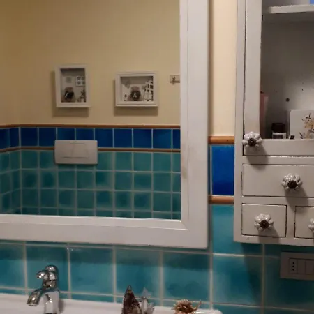 Casa Cecilia Апартаменты